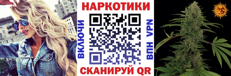 Где купить Омутнинск АМФЕТАМИН  Экстази  А ПВП  Меф 