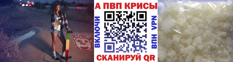 A PVP СК  Омутнинск 
