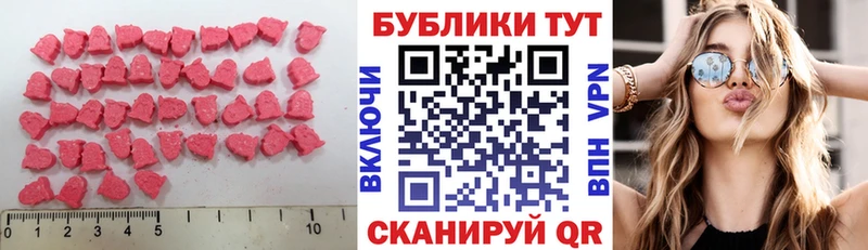 Экстази louis Vuitton  где продают наркотики  Омутнинск 