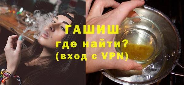 ПСИЛОЦИБИНОВЫЕ ГРИБЫ Тольятти