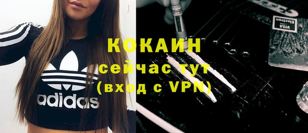 таблы Корсаков