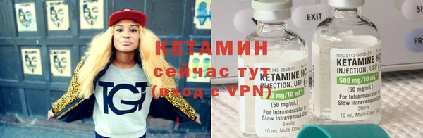 таблы Корсаков