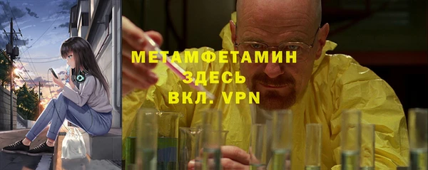кокаин колумбия Коряжма
