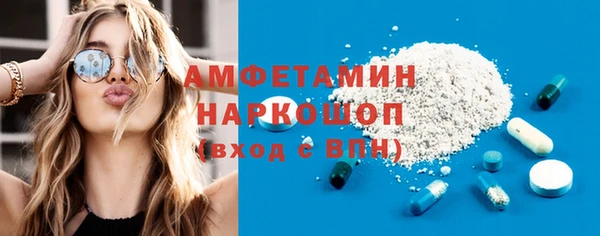 кокаин колумбия Коряжма
