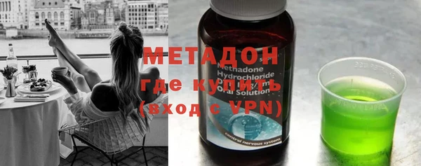 кокаин колумбия Коряжма