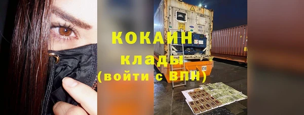 таблы Корсаков