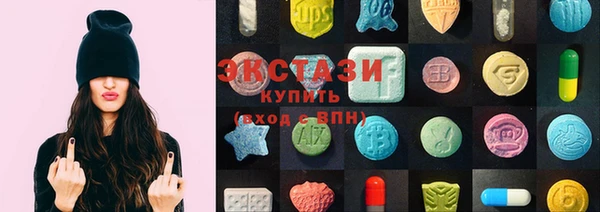 таблы Корсаков