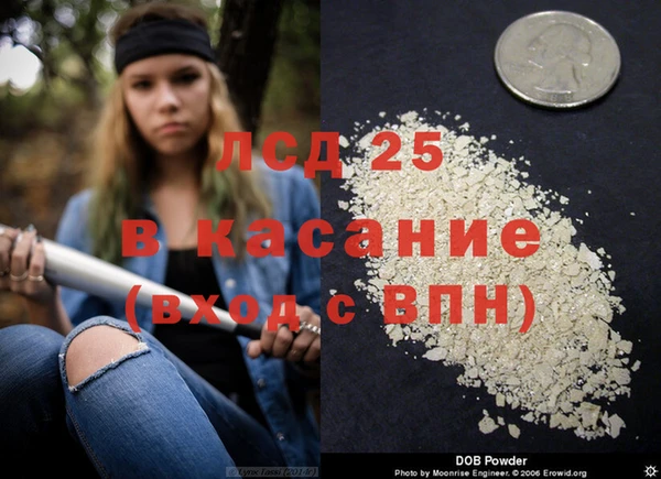 кокаин колумбия Коряжма