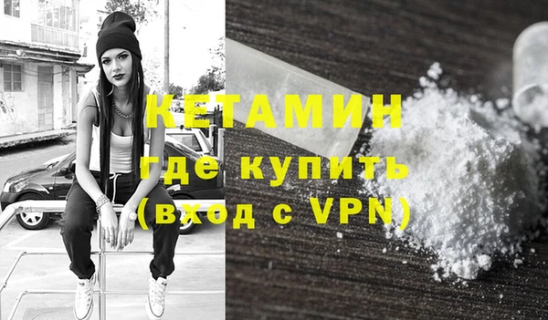 кокаин колумбия Коряжма
