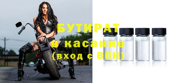 кокаин колумбия Коряжма