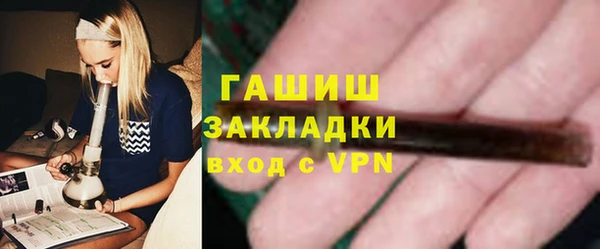 кокаин колумбия Коряжма