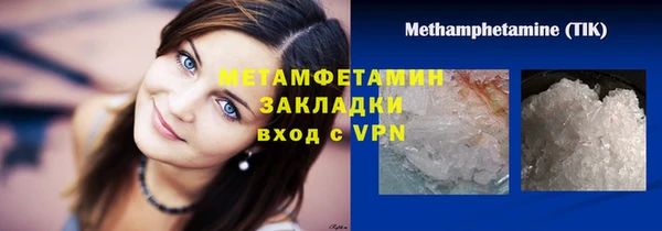 кокаин колумбия Коряжма