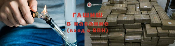 кокаин колумбия Коряжма