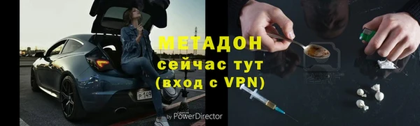 кокаин колумбия Коряжма
