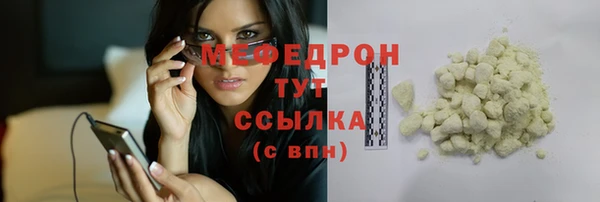 кокаин колумбия Коряжма