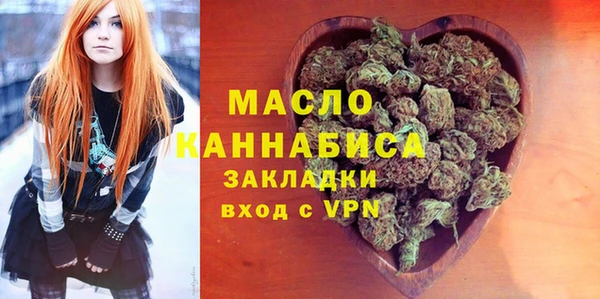 таблы Корсаков
