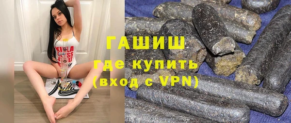 таблы Корсаков