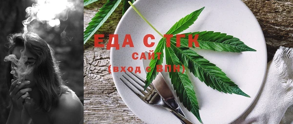 таблы Корсаков