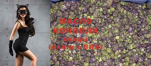 таблы Корсаков
