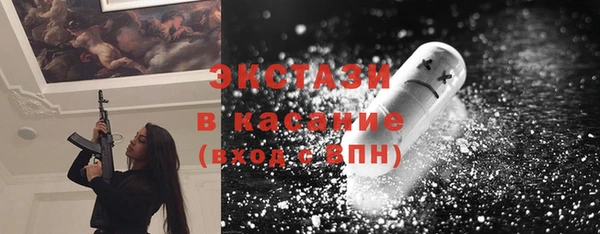 таблы Корсаков