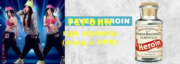 кокаин колумбия Коряжма