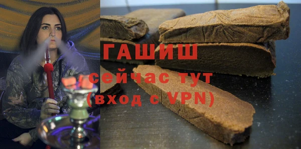 кокаин колумбия Коряжма