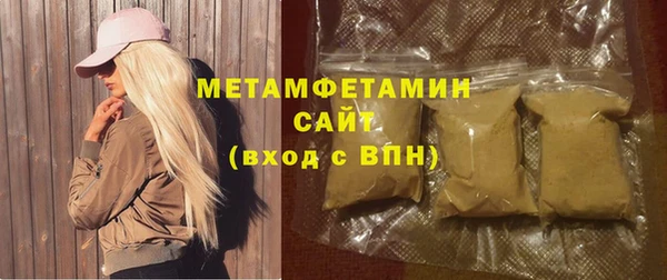 таблы Корсаков