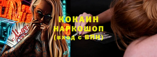 таблы Корсаков