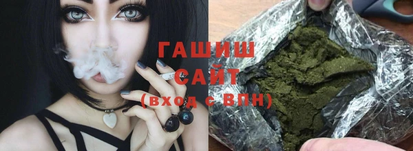 кокаин колумбия Коряжма