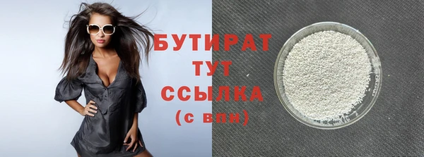 кокаин колумбия Коряжма