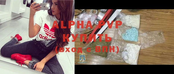 таблы Корсаков