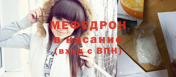 кокаин колумбия Коряжма