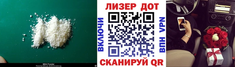 LSD-25 экстази ecstasy  где можно купить наркотик  Омутнинск 